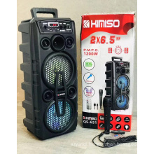 QS-651 6.5*2 Inch Speaker Outdoor Portable Trolley Speaker DJ Speaker System Subwoofer Sound Box With LED Light KIMISO